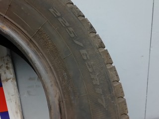 Шина, NISSAN X-TRAIL T32 T32 2013-2019