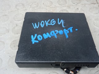 Блок комфорта AUDI A8 D3 D3 2002-2005, 4E0907289