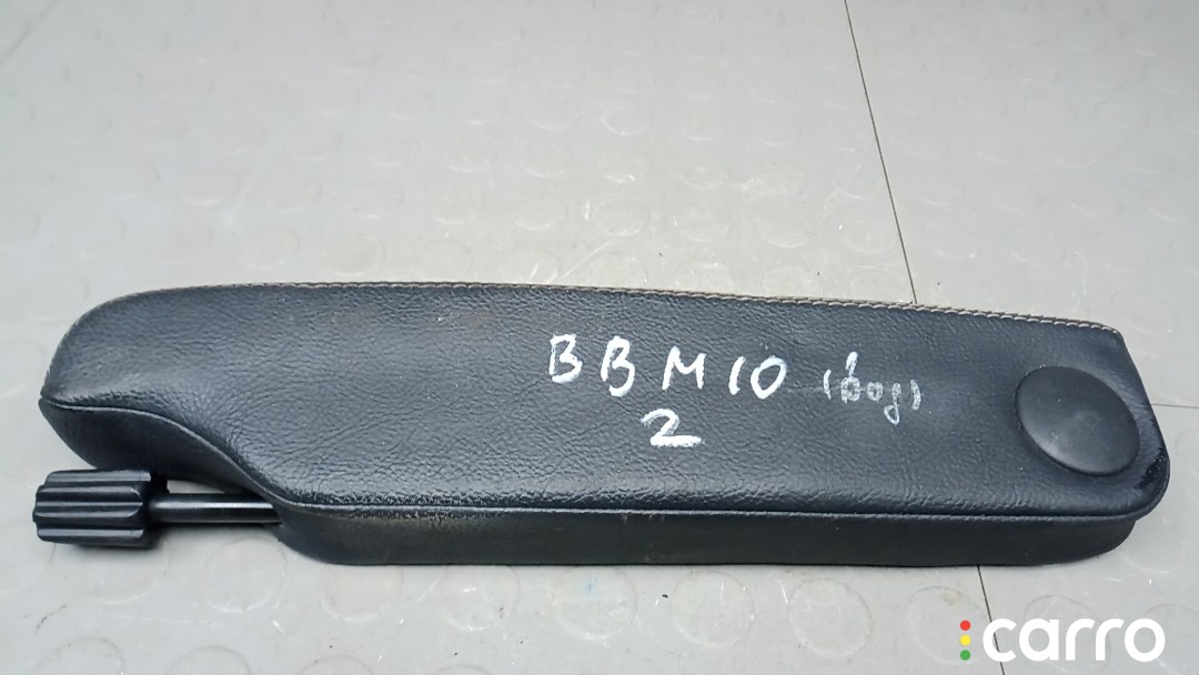 Подлокотник передний LAND ROVER DISCOVERY 4 4 2009-2013, внедорожник 5 дв., левый руль, фото 1