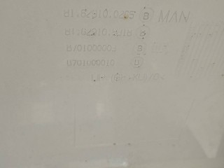 Спойлер кабины верхний, ориг. номер 81629105317, 81629105318, 81629105341, 81629106218, MAN TGX 2007-2026