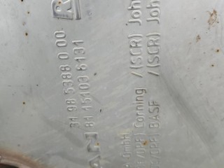 Катализатор, ориг. номер 81151036131, 81151039131, MAN TGX 2007-2026