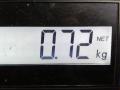 BC6D32090C Рулевой карданчик Mazda 323 1994г. - фото №4