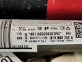 8T0880742C, 8T0880742A Подушка безопасности боковая (шторка) Audi A5 2008г. - фото №2