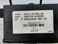 8X232C496AD, C2Z1768, AA0139-A100AD Блок ручника (стояночного тормоза) Jaguar XF 2008г. - фото №4