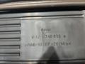 11.12-1748633, 1112748633 Декоративная крышка двигателя BMW 5 E39 1997г. - фото №3