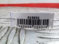 31213294, 31213293 Кронштейн крепления бампера заднего Volvo S80 2007г. - фото №3