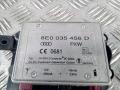 8E0035456D Блок радио Audi A6 2007г. - фото №3