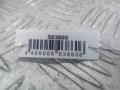 3C0853855, 3C0853855B9B9 Накладка на порог Skoda Octavia 2005г. - фото №5