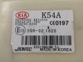 0K54A677R0B, 10R021820 Иммобилайзер Kia Carnival 2003г. - фото №4