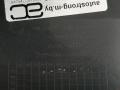 7672009001ABQ Бардачок SsangYong Kyron 2005г. - фото №7