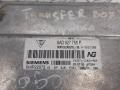 95561802305, 5WP220730AD927755P Блок управления раздаточной коробки Porsche Cayenne 2003г. - фото №3