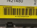 8380407, YQE500050 Блок предохранителей Land Rover Range Rover 2004г. - фото №8