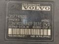 30793527, 4N512C405GC Блок ABS Volvo S40 2010г. - фото №5