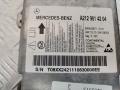 A2129014204 Блок AirBag Mercedes E W212 2011г. - фото №4