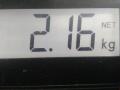 85610H5000TRY, 85610H5000 Шторка багажника Hyundai Solaris 2021г. - фото №6