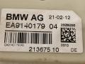 65209140179, 9140179 Усилитель антенны BMW 5 F10/F11/GT F07 2012г. - фото №5