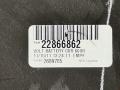 22901841, 22866862 Пол багажника Chevrolet Volt 2011г. - фото №5