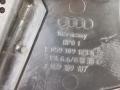 059109123G, 059109107 Защита (кожух) ремня ГРМ Audi A6 2001г. - фото №3