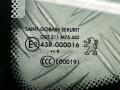 8569XF Стекло кузовное боковое левое Peugeot 3008 2010г. - фото №3