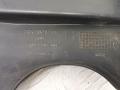 74551SMGE001, 74554SMGE001 Защита днища Honda Civic 2008г. - фото №3