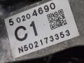 KN0127500A, N502173353 Раздаточная коробка Mazda CX5 2014г. - фото №8
