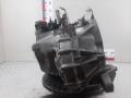 RF3016610C КПП механическая (МКПП) 6-ступенчатая Mazda 6 2004г. - фото №3