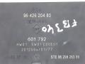 9642620480, 659078 Блок управления парктрониками Citroen C5 2001г. - фото №6
