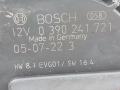 6405GL, 3397020604 Механизм стеклоочистителя (трапеция дворников) Peugeot 407 2005г. - фото №3