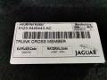 C2Z3079, 8X235445443AC Обшивка багажника Jaguar XF 2010г. - фото №3