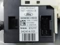 1738648, 4M51-A045H22-A Стеклоподъемник электрический задний правый Ford Focus 2008г. - фото №5