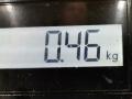 1570A1 Трубка топливная Citroen C5 2006г. - фото №3