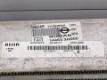 144613HD0C, Y0130002 Интеркулер Nissan Micra 2012г. - фото №3