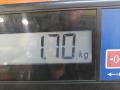 144613HD0C, Y0130002 Интеркулер Nissan Micra 2012г. - фото №4