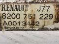 8200751229 Рулевой карданчик Renault Modus 2004г. - фото №4