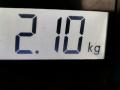 9654110577, 8218FG Бардачок Citroen C4 Picasso 2008г. - фото №7