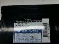 8963042010, 0795009191 Блок управления раздаточной коробки Toyota RAV4 2005г. - фото №2