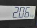 850100H011, 54522911 Механизм стеклоочистителя (трапеция дворников) Toyota Aygo 2009г. - фото №7
