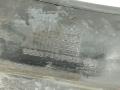 5733A9, 9655715780 Защита двигателя Citroen C8 2006г. - фото №3