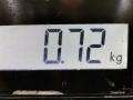 RF4F13G10 Трубка ТНВД Mazda Premacy 2001г. - фото №5