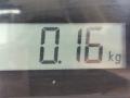 C10073410B46 Ручка наружная задняя левая Mazda Premacy 2001г. - фото №4