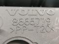 39878181, 8665779 Консоль салона (кулисная часть) Volvo XC90 2011г. - фото №5