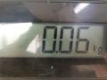 1H0837581D, 1H0837581C Ручка стеклоподъемника Volkswagen Golf 1996г. - фото №6