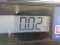 25190EQ300 Кнопка корректора фар Nissan X-Trail 2005г. - фото №4