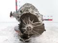 LLS, 0B1300027JX КПП механическая (МКПП) 6-ступенчатая Audi A5 2011г. - фото №3