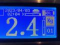 A1648601205, 30376706B Подушка безопасности боковая (шторка) Mercedes ML W164 2006г. - фото №8