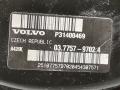 03775797024, 31274807 Вакуумный усилитель тормозов Volvo V60 2014г. - фото №4