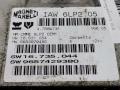 9657429380, 6LP205 Блок управления двигателем Citroen C4 2011г. - фото №2