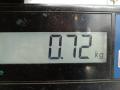 Полка аккумулятора Ford Ranger 2008г. - фото №3