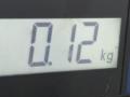 8983447020, 1879000921 Датчик удара Toyota Prius 2006г. - фото №5