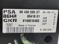 96430550XT, F914201 Блок управления печки/климат-контроля Peugeot 206 2001г. - фото №3